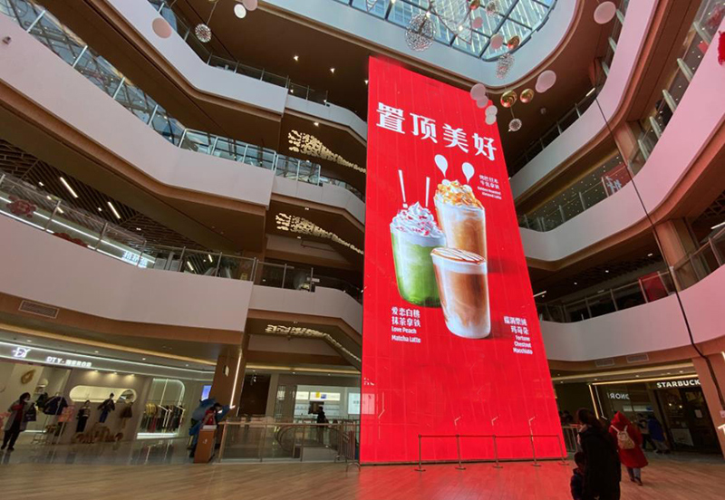 LED廣告屏：點亮商業(yè)未來，實現(xiàn)經(jīng)濟效益最大化