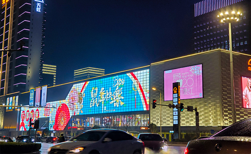 戶(hù)外LED透明屏怎么做到散熱與防潮呢
