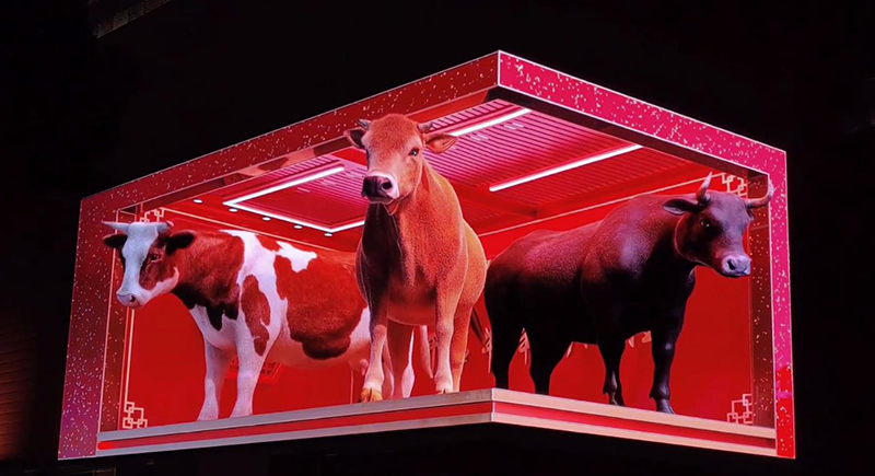 利亞德再造佳績(jī)，1038m2裸眼3D顯示屏登上無錫的“頭條”
